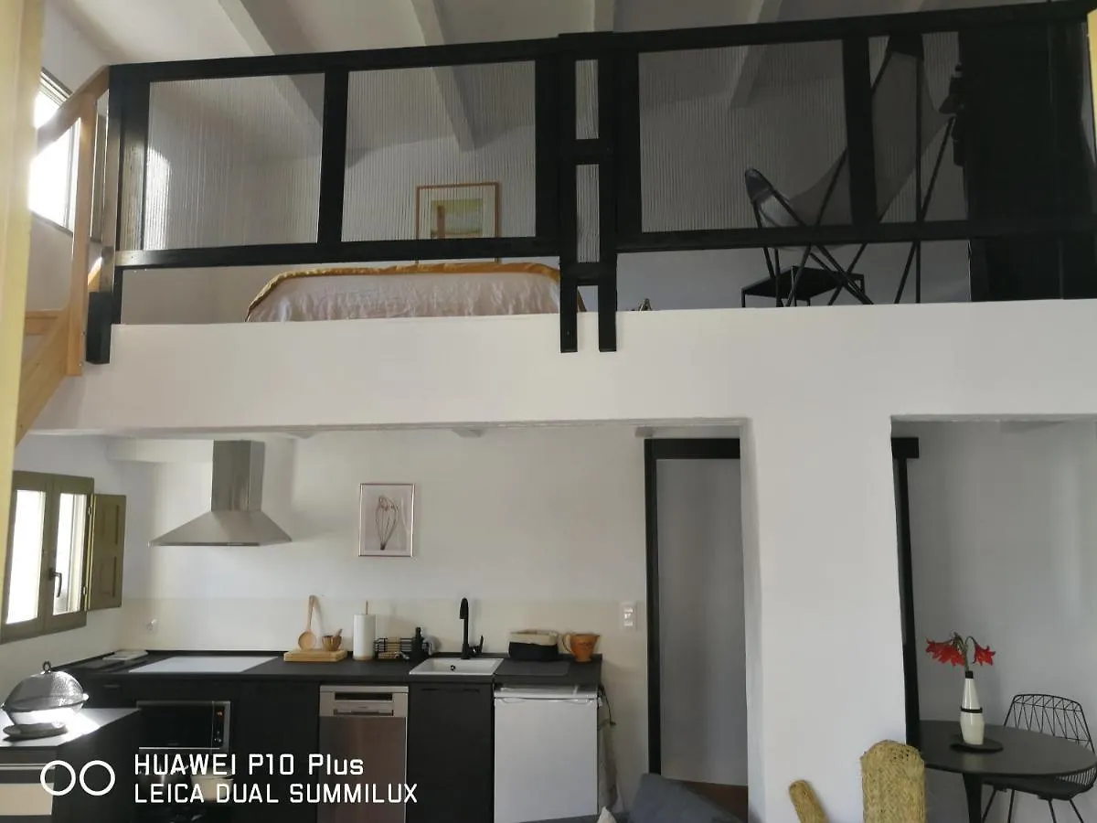 Molino Mio Apartment Lucar
